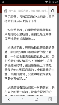 在菲律宾，申请9G工签需要经过什么部门？